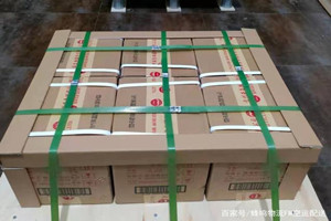 硕放机场托运酒水【机场货运当天